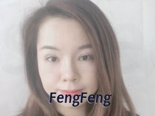 FengFeng