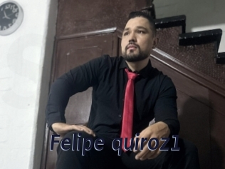 felipe_quiroz1 Site Cul
