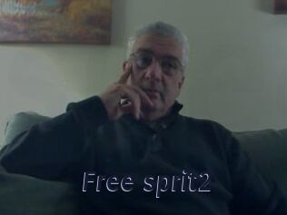 Free_sprit2