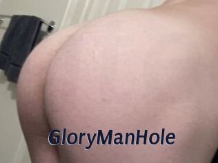 GloryManHole