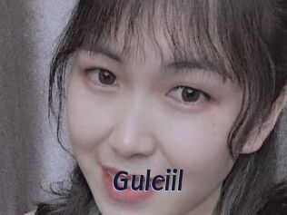 Gulciil