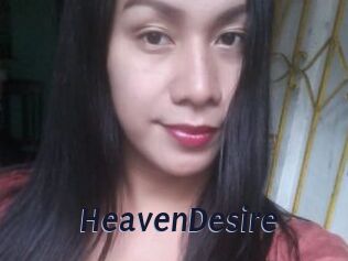 HeavenDesire