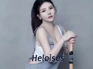 heloises Site Cul