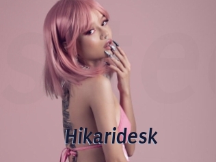 hikaridesk Site Cul