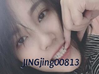 JINGjing00813