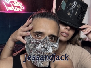 jessandjack Site Cul