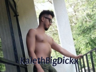 KalethBigDickx Site Cul