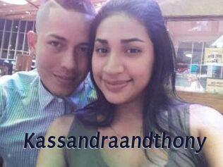 Kassandraandthony