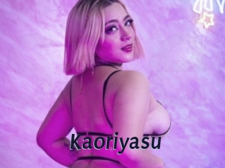 kaoriyasu Site Cul