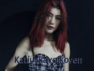 Katiuskavolkoven