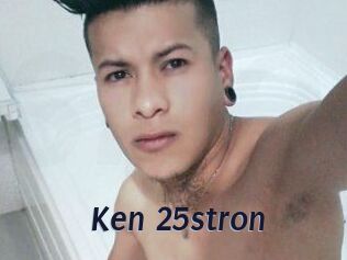 Ken_25stron