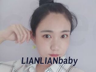 LIANLIANbaby Site Cul