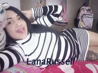 LanaRussell