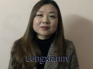 Lengxiannv