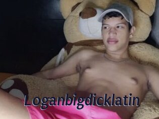 Loganbigdicklatin