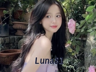 luna81 Site Cul