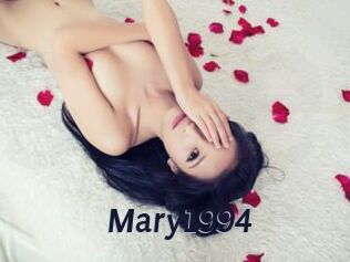 Mary1994 Site Cul