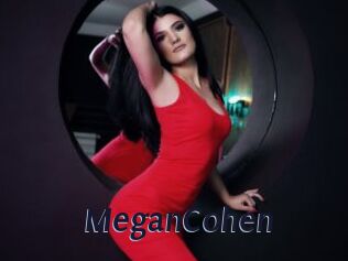 MeganCohen Site Cul
