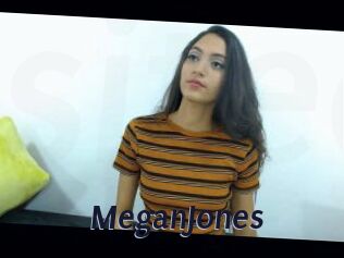Megan_Jones