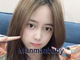 Manmanbaby