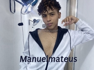manuelmateus Site Cul
