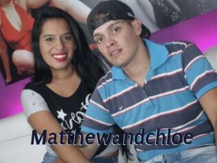 Matthewandchloe