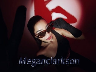 meganclarkson Site Cul
