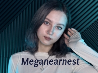 Meganearnest