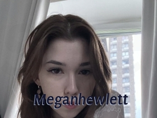 meganhewlett Site Cul