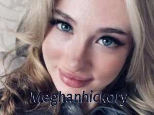 Meghanhickory