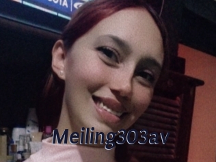 Meiling303av