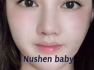 Nushen_baby