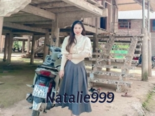 natalie999 Site Cul