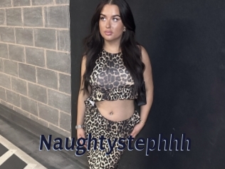 Naughtystephhh