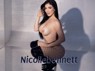 nicollebennett Site Cul