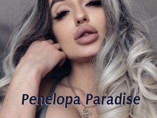 Penelopa_Paradise