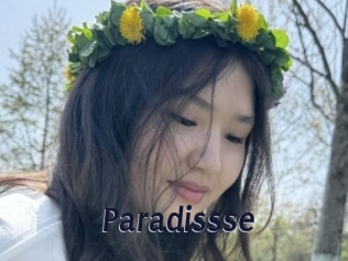 paradissse Site Cul