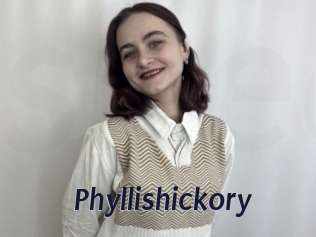 Phyllishickory