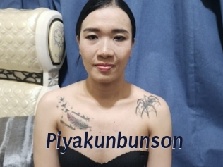 Piyakunbunson