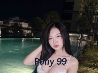 pony_99 Site Cul