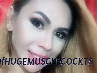 QueenOfHUGEMUSCLECOCKTS Site Cul