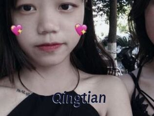 Qingtian