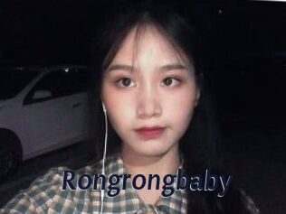 Rongrongbaby