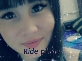 Ride_pillow