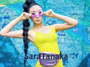 SaraTanaka