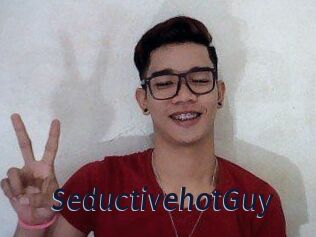 SeductivehotGuy