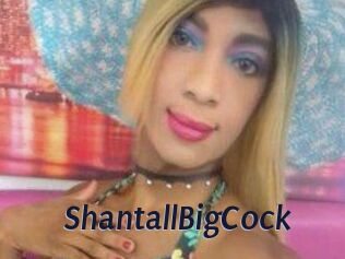 ShantallBigCock