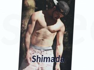 Shimada