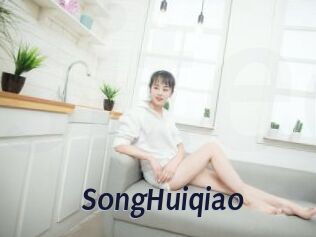 SongHuiqiao