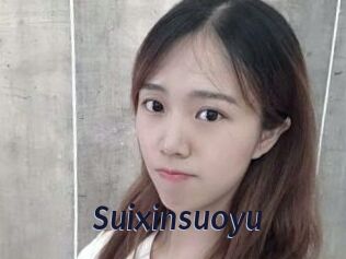 Suixinsuoyu